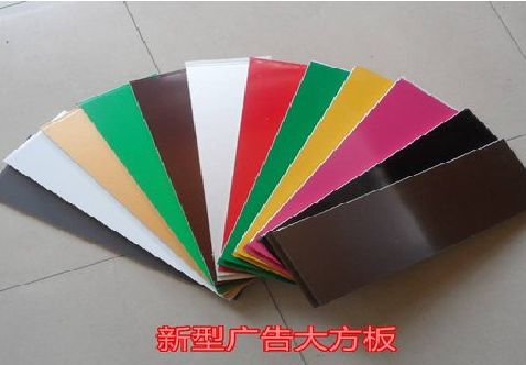 响水大方板和铝塑板的区别在哪里？