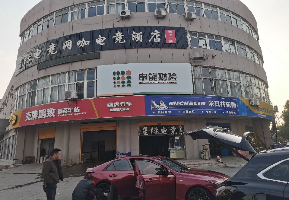 响水铝塑板门头