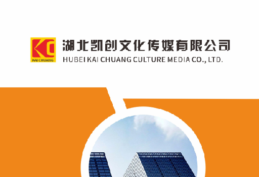 响水如何做网站推广？