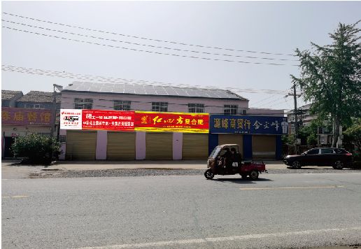 响水广告牌制作要注意什么才能避免被整改？