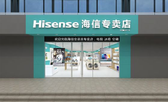 响水如何加强专卖店门头设计品质？