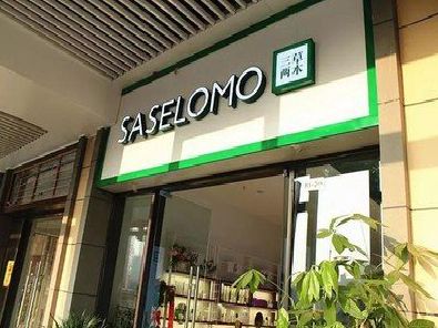 响水如何选择门店招牌的颜色？