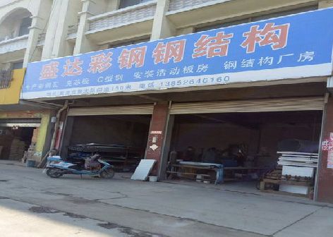 响水喷绘招牌制作中，需注意的问题？