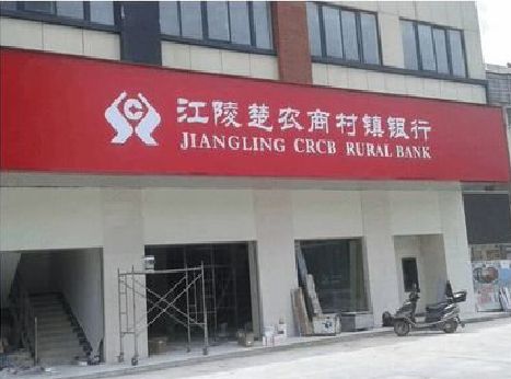 响水广告招牌制作的文化体系是什么？