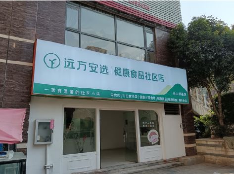 响水软膜灯箱的价格设定与哪些因素有关？