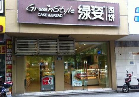 响水门头招牌设计小技巧。