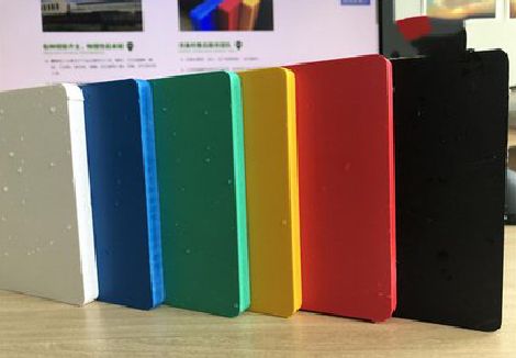 响水广告招牌字材料的性能。