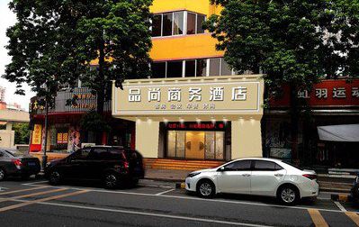 响水广告招牌怎么制作利润高些？