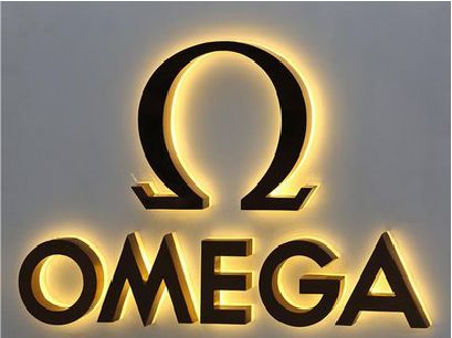 响水招牌上的发光字几天可以做好？